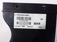 фото thumb №5, Mercedes s w221 lift канал воздухозаборник воздуха правый