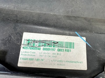 фото thumb №11, Планка порогова ліва, права mercedes w207 amg c197