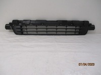 фото thumb №1, Expert traveller vivaro решётка бампера решётка радиатора