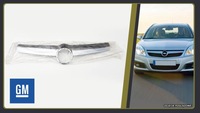 фото thumb №1, Opel vectra c signum решітка радіатора решітка планка хром gm