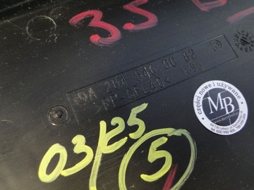 фото thumb №9, Mercedes крышка защита корпус коробка предохранителей e класс 207 w207