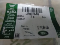 фото thumb №5, Шумоізоляція крила правий перед range rover velar