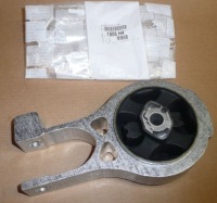 фото thumb №1, Подушка двигателя c c5 iii,p 407 2.0hdi