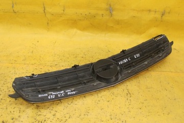 фото thumb №5, Решітка решітка радіатора капота хром opel vectra c 13139871