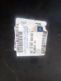 фото thumb №3, Обшивка двері праві задні праві зад opel combo c