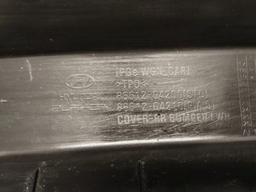 фото thumb №6, Hyundai i30 iii універсал бампер спойлер накладка зад 86612g4200 4pdc