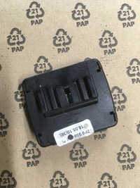 фото thumb №11, Hak буксирувальний комплект volkswagen touareg ii 2010 7p6803881a