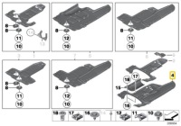 фото thumb №6, Плита захисна підвіска bmw 5 f10 f07 51757186714 оригінальний 51757186714