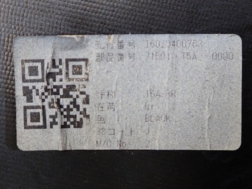 фото thumb №14, Бампер зад задній комплектний оригінал pdc honda jazz 4 iv 16r