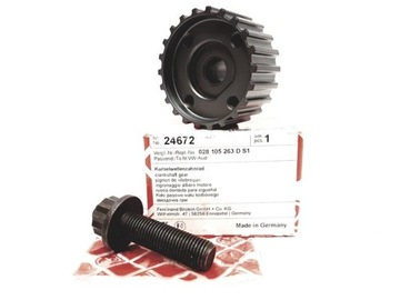 ВАЛ-ШЕСТЕРНЯ FEBI AUDI 80 B4 A4 B5 1.9 TDI