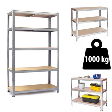 СТЕЛЛАЖ СКЛАДСКИЙ МЕТАЛЛИЧЕСКИЙ 150x75x30 STRONG SOLID
