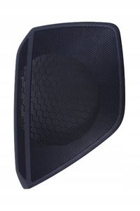 фото thumb №1, Захист динаміка праві зад audi a6 c8