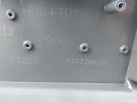 фото thumb №7, Renault talisman рестайлинг бампер перед