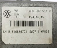 фото thumb №4, Vw phaeton ii lift радар distronic acc 3d0907567m