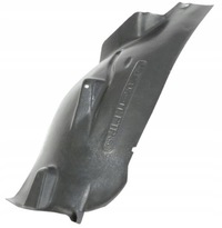 фото thumb №1, Peugeot 407 підкрилок zakole передні праве nowe