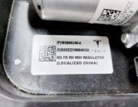 Tesla 3 tesla iii 22r. механизм подъемник стекло правый перед 1616443-00-a Киев, фото thumb