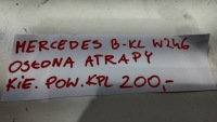 Підсилювач бампера повітропровід повітря w246 Київ, фото thumb