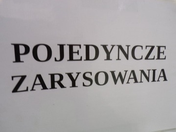 фото thumb №11, Opel astra ii g крило правий лак z282