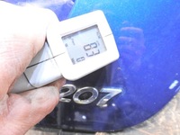 фото thumb №6, Крышка задняя стекло комплект peugeot 207