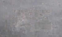 фото thumb №10, Защита подвеска правая mercedes w251 a2516190238