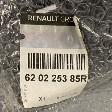 фото thumb №14, Новый оригинальный номер бампер переднее renault espace iv рестайлинг 960156639r