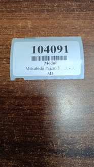 фото thumb №6, Mitsubishi pajero 3 3.2 did модуль блок керування mr593604