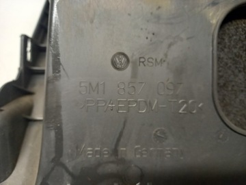 фото thumb №5, Бардачок пасажира vw golf v plus 5m1857097