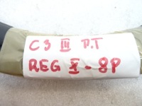 фото thumb №7, Citroen c3 iii права прокладка двері задніх задня 9813059680