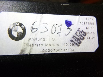 фото thumb №8, Ролета сетка багажника bmw f31 2018r.