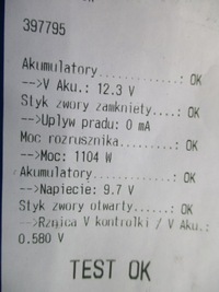 фото thumb №6, Toyota corolla 1.8 стартер 28100-16260 testowan