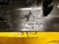 фото thumb №4, Молдинг защита накладка порог порог левая левый renault kadjar