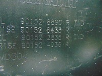 фото thumb №11, Renault espace v накладка крышки багажника задняя