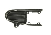 фото thumb №3, Seat alhambra 1996-2001 решітка радіатора рамка решітка права