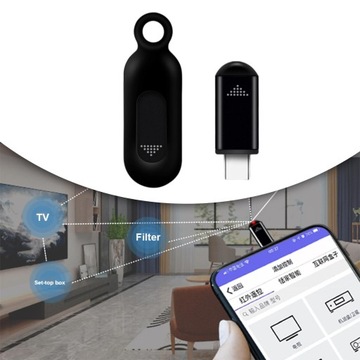 Type-C Plug and Play IR Type-C Smart Remote Control App Controller, черный