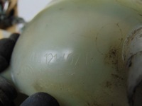 фото thumb №10, Бак расширительный жидкость vw transporter t5 1.9 tdi 7h0121407