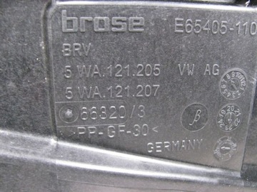 фото thumb №6, Vw t6 корпус вентиляторов e29154-200