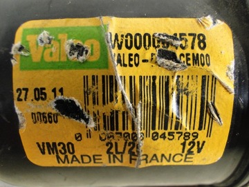 фото thumb №7, Citroen c3 ii механизм дворник перед европа