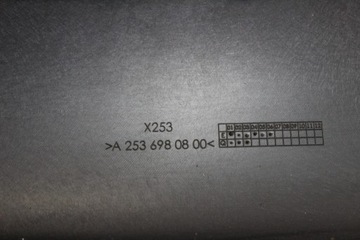 фото thumb №8, Планка порогова ліва mercedes glc 253 w253 x253 a2536980800