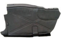 фото thumb №1, Защита двигателя нижняя 6601-02-6062871p blic