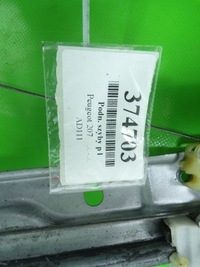 фото thumb №11, Peugeot 207 подъемник стекло левый передний перед 440787e