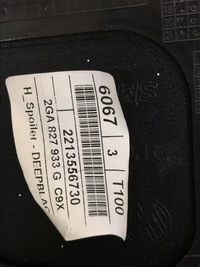 фото thumb №14, Volkswagen оригінальний номер 2ga827933