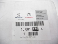 фото thumb №8, Корпус зеркало правое citroen berlingo 1608177980