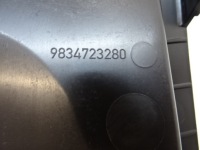 фото thumb №11, Citroen c4 iii защита бампера передний ветровик левая