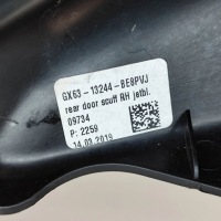 фото thumb №5, Jaguar xf x260 2019 правая сторона защита / накладка порог