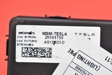 фото thumb №7, Блок керування модуль сидіння водія 1454066-00-a tesla s рестайлінг 16-21