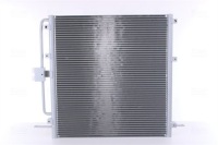 фото thumb №16, Конденсатор nissens awr1624 jrb000030 jrb000040 5379