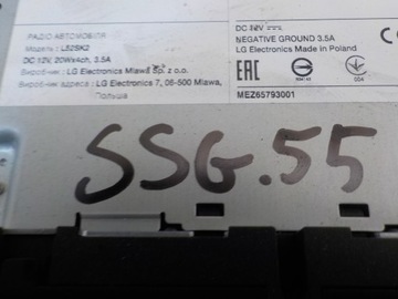 фото thumb №10, Радио тюнер 5ja035867a skoda rapid 2015r 1.2tsi