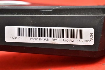 фото thumb №7, Вимикач світла аварійних манометр p05082043ab chrysler pacifica 1 i 03-08
