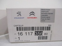 фото thumb №12, C5 iii x7 c3 picasso 308 t7 rcz датчик парковки pdc новый 1611735680