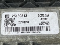 фото thumb №13, Комплект стартовий opel antara рестайлінг 2012 25189813